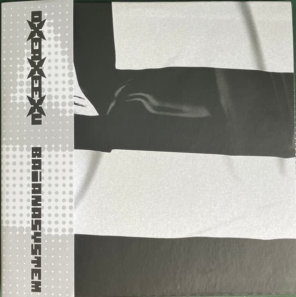 Vinyl Cover
